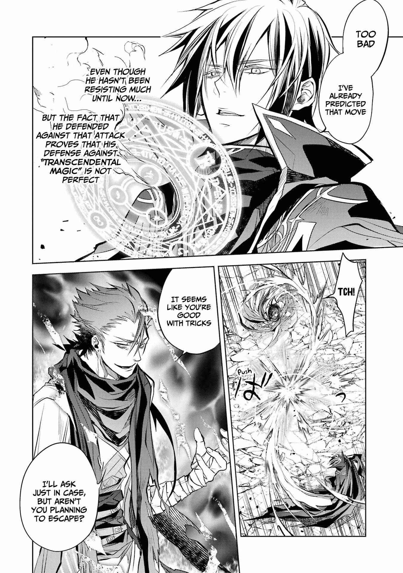 Senmetsumadou no Saikyou Kenja: Musai no Kenja, Madou wo Kiwame Saikyou e Itaru Chapter 14 - Page 27 in English