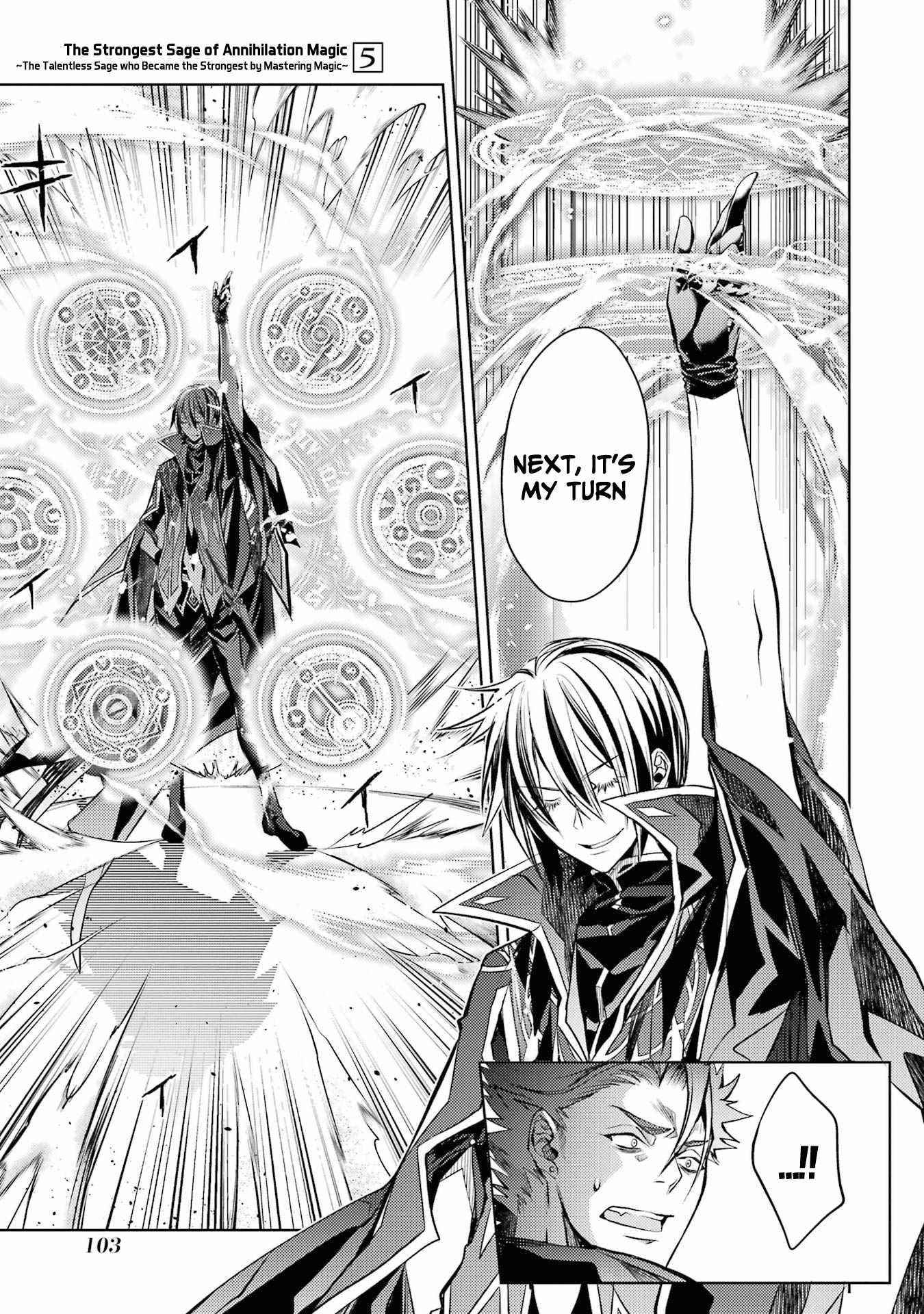 Senmetsumadou no Saikyou Kenja: Musai no Kenja, Madou wo Kiwame Saikyou e Itaru Chapter 14 - Page 42 in English