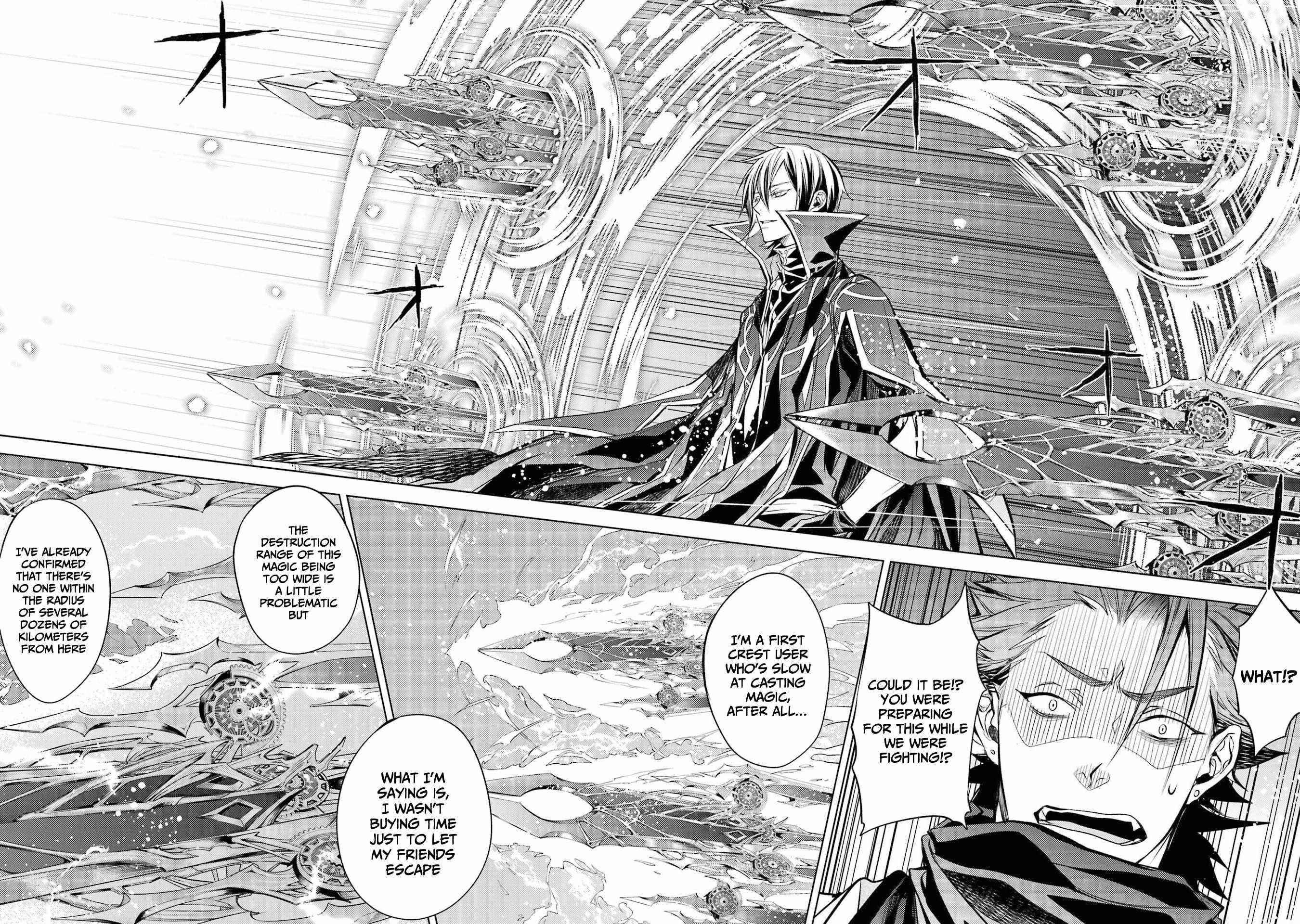 Senmetsumadou no Saikyou Kenja: Musai no Kenja, Madou wo Kiwame Saikyou e Itaru Chapter 14 - Page 43 in English