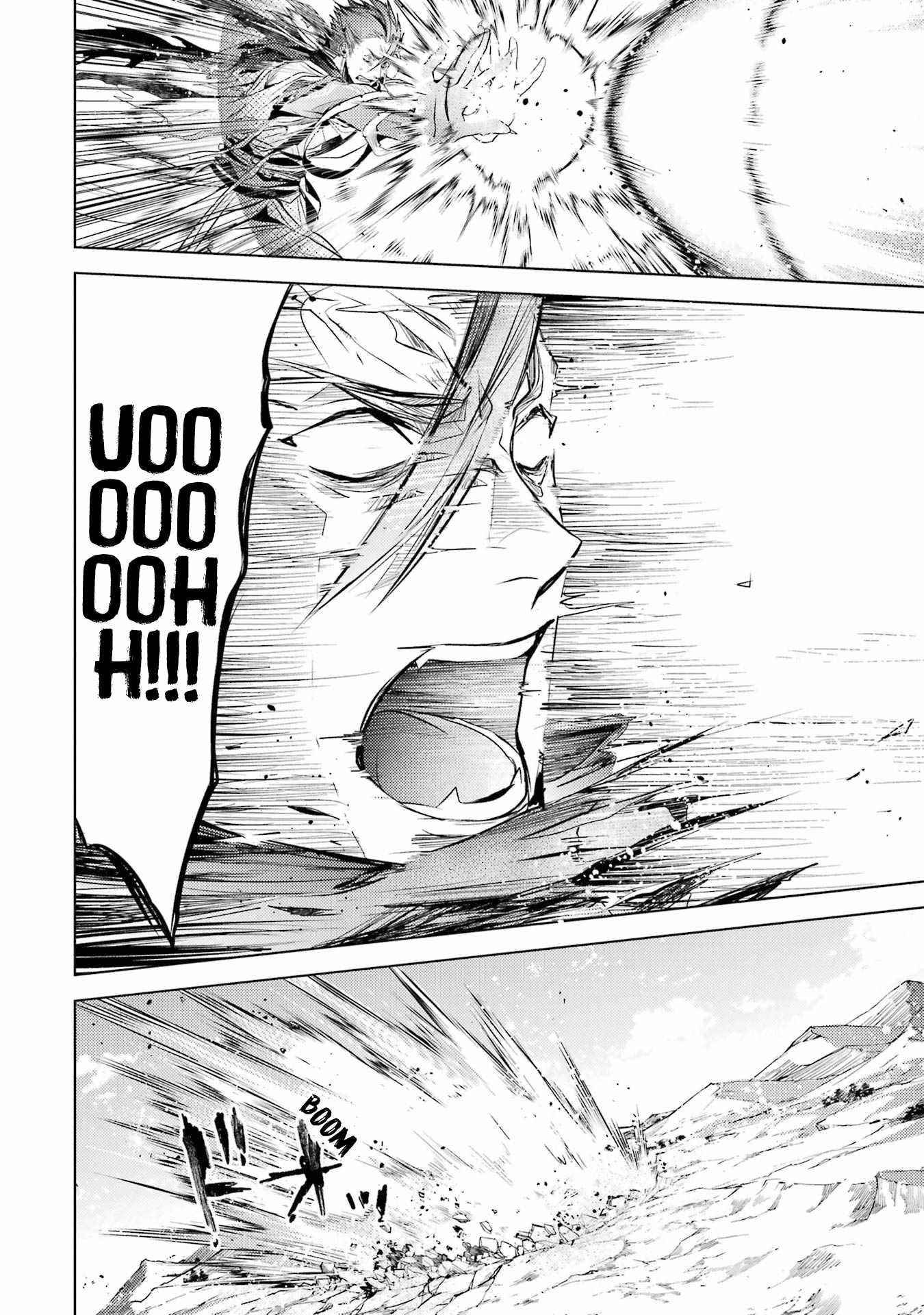 Senmetsumadou no Saikyou Kenja: Musai no Kenja, Madou wo Kiwame Saikyou e Itaru Chapter 14 - Page 46 in English