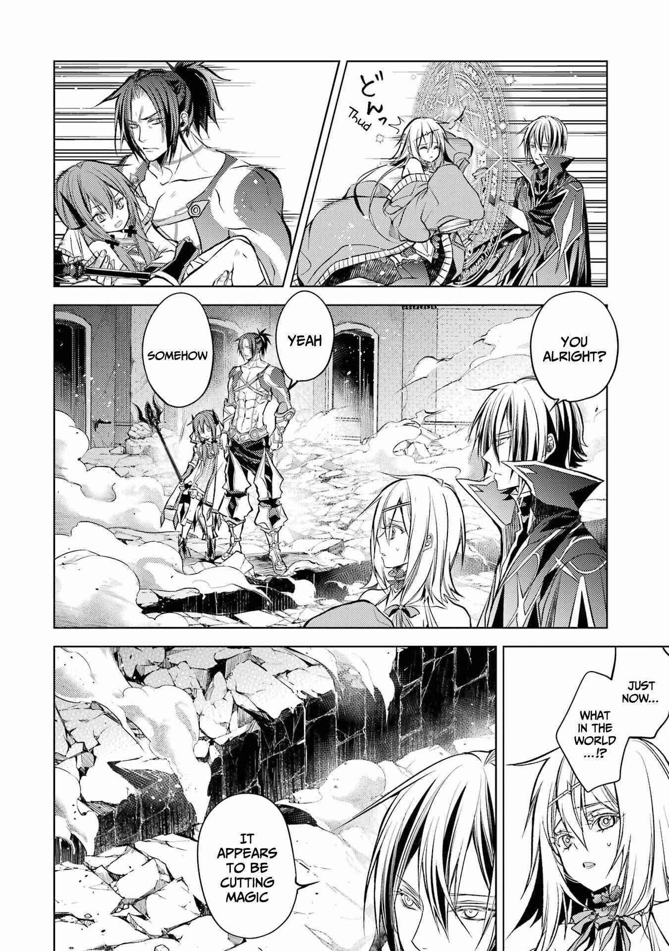 Senmetsumadou no Saikyou Kenja: Musai no Kenja, Madou wo Kiwame Saikyou e Itaru Chapter 14 - Page 6 in English