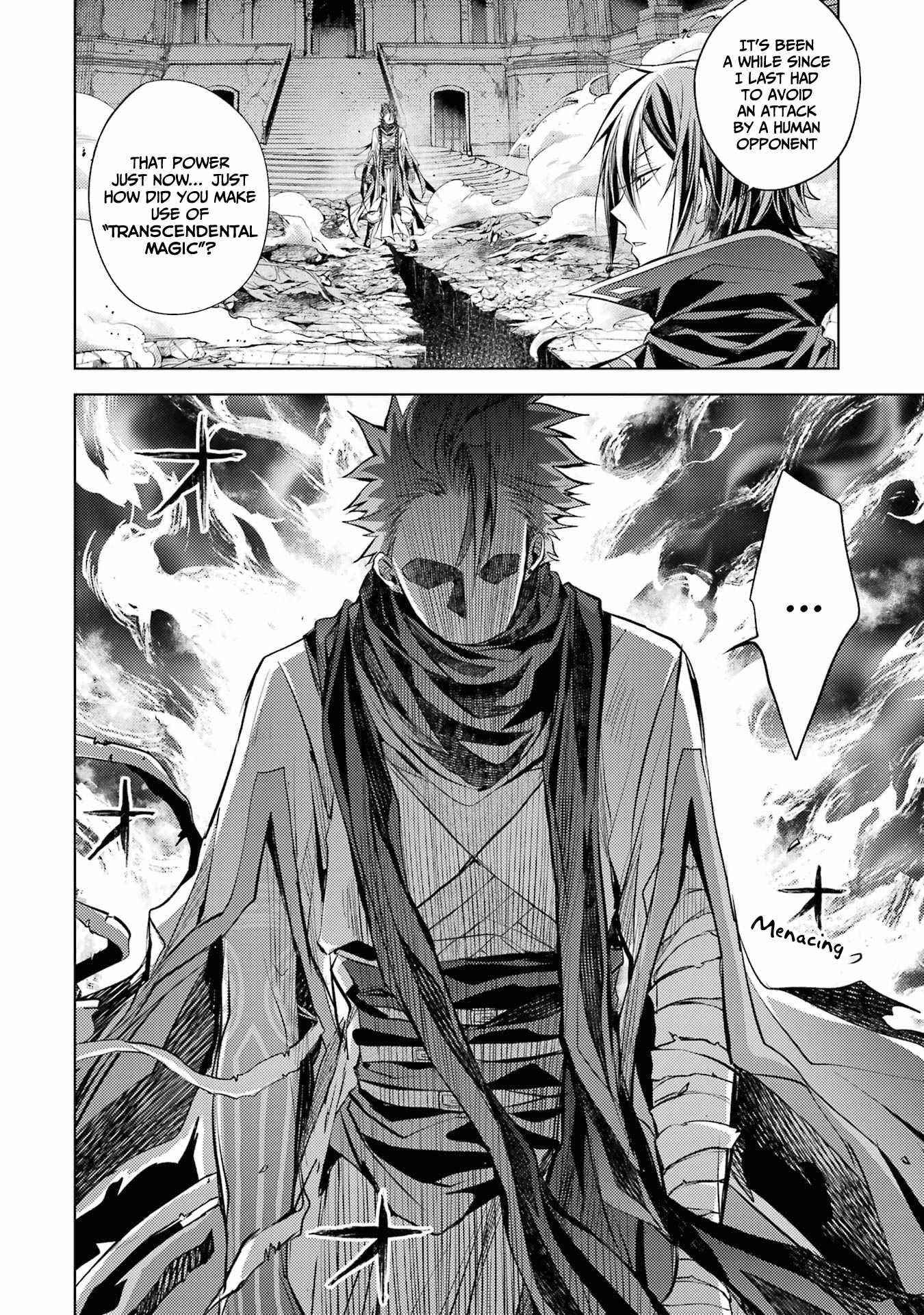 Senmetsumadou no Saikyou Kenja: Musai no Kenja, Madou wo Kiwame Saikyou e Itaru Chapter 14 - Page 8 in English
