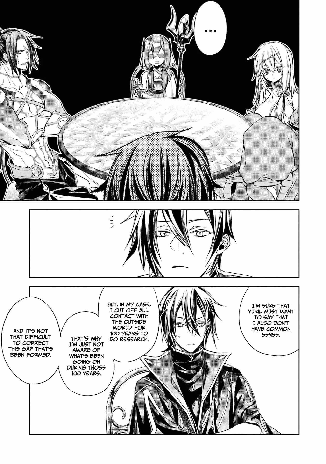 Senmetsumadou no Saikyou Kenja: Musai no Kenja, Madou wo Kiwame Saikyou e Itaru Chapter 16 - Page 15 in English