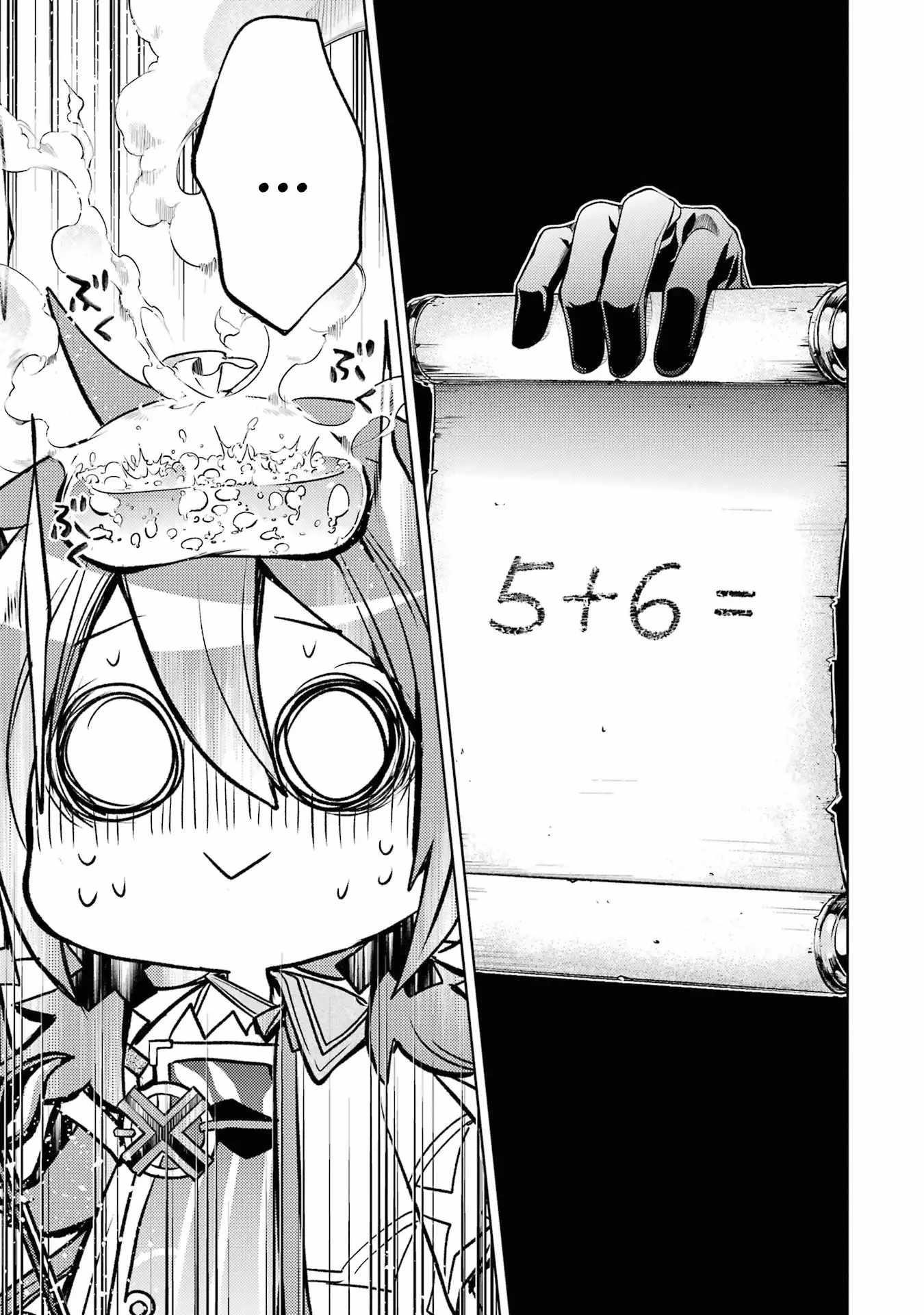 Senmetsumadou no Saikyou Kenja: Musai no Kenja, Madou wo Kiwame Saikyou e Itaru Chapter 16 - Page 23 in English