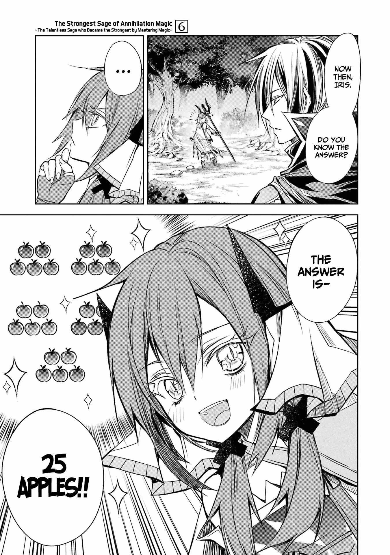 Senmetsumadou no Saikyou Kenja: Musai no Kenja, Madou wo Kiwame Saikyou e Itaru Chapter 16 - Page 45 in English