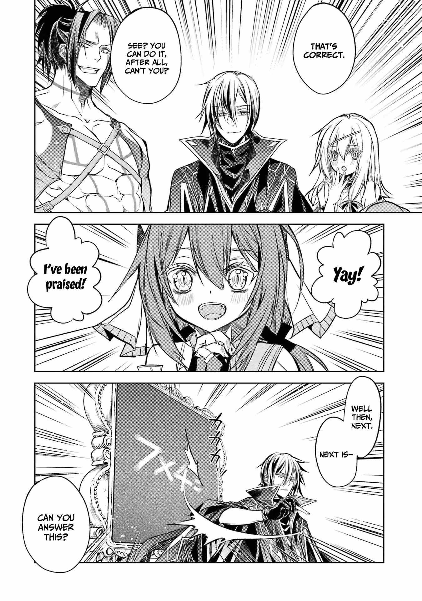Senmetsumadou no Saikyou Kenja: Musai no Kenja, Madou wo Kiwame Saikyou e Itaru Chapter 16 - Page 46 in English