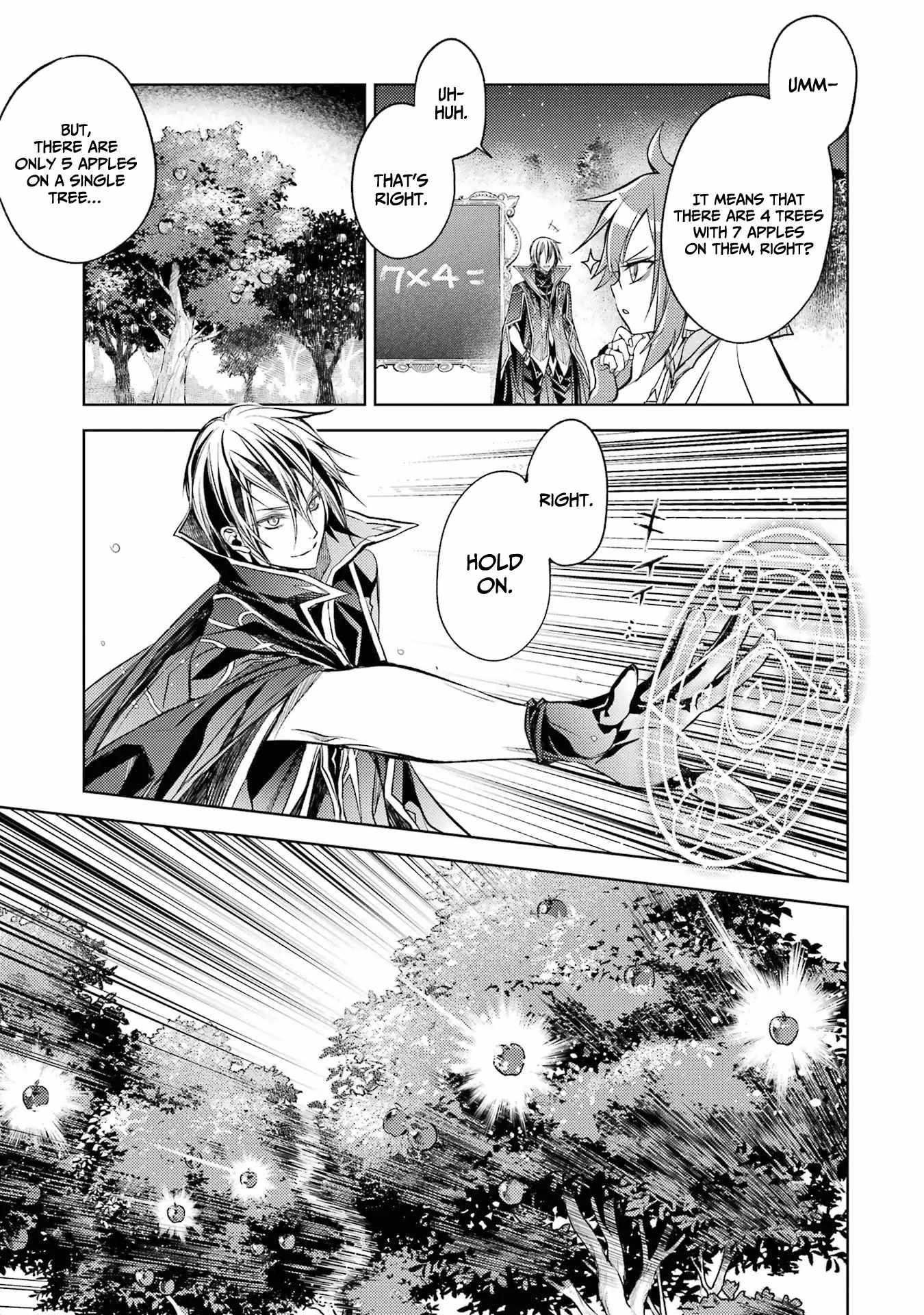 Senmetsumadou no Saikyou Kenja: Musai no Kenja, Madou wo Kiwame Saikyou e Itaru Chapter 16 - Page 47 in English
