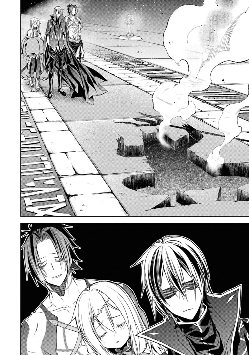 Senmetsumadou no Saikyou Kenja: Musai no Kenja, Madou wo Kiwame Saikyou e Itaru Chapter 17 - Page 18 in English