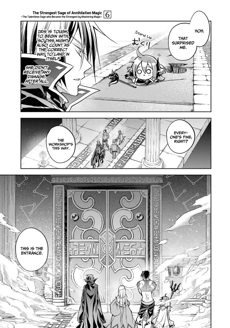 Senmetsumadou no Saikyou Kenja: Musai no Kenja, Madou wo Kiwame Saikyou e Itaru Chapter 17 - Page 19 in English