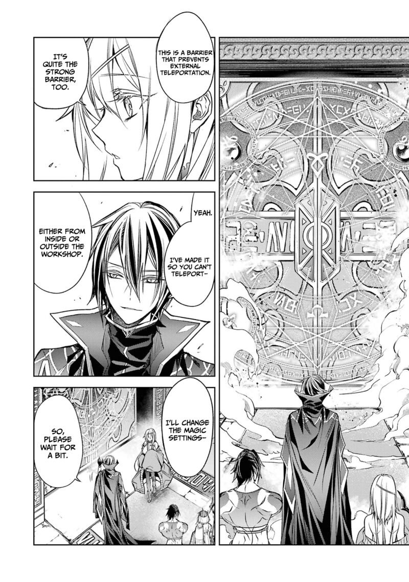 Senmetsumadou no Saikyou Kenja: Musai no Kenja, Madou wo Kiwame Saikyou e Itaru Chapter 17 - Page 20 in English