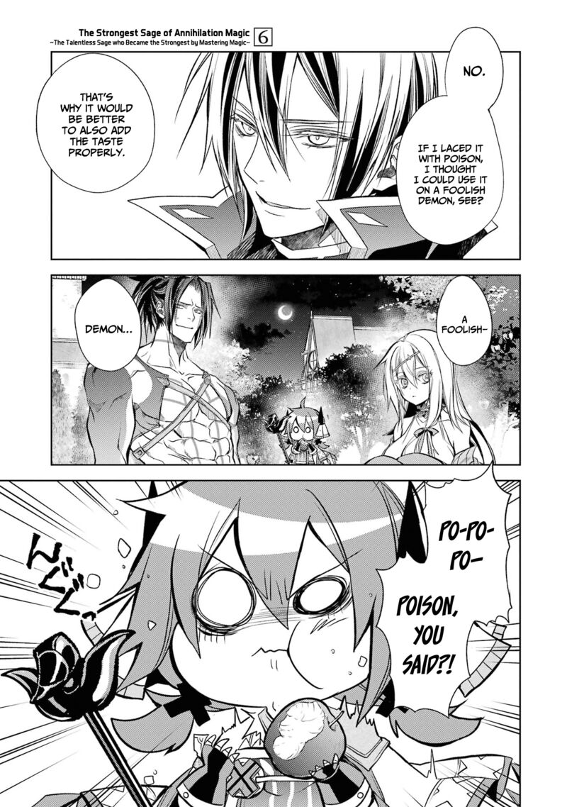 Senmetsumadou no Saikyou Kenja: Musai no Kenja, Madou wo Kiwame Saikyou e Itaru Chapter 17 - Page 3 in English