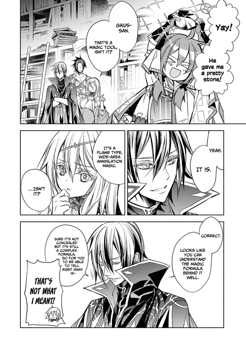 Senmetsumadou no Saikyou Kenja: Musai no Kenja, Madou wo Kiwame Saikyou e Itaru Chapter 17 - Page 30 in English