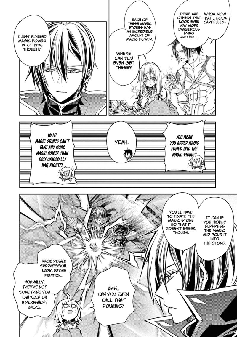 Senmetsumadou no Saikyou Kenja: Musai no Kenja, Madou wo Kiwame Saikyou e Itaru Chapter 17 - Page 32 in English