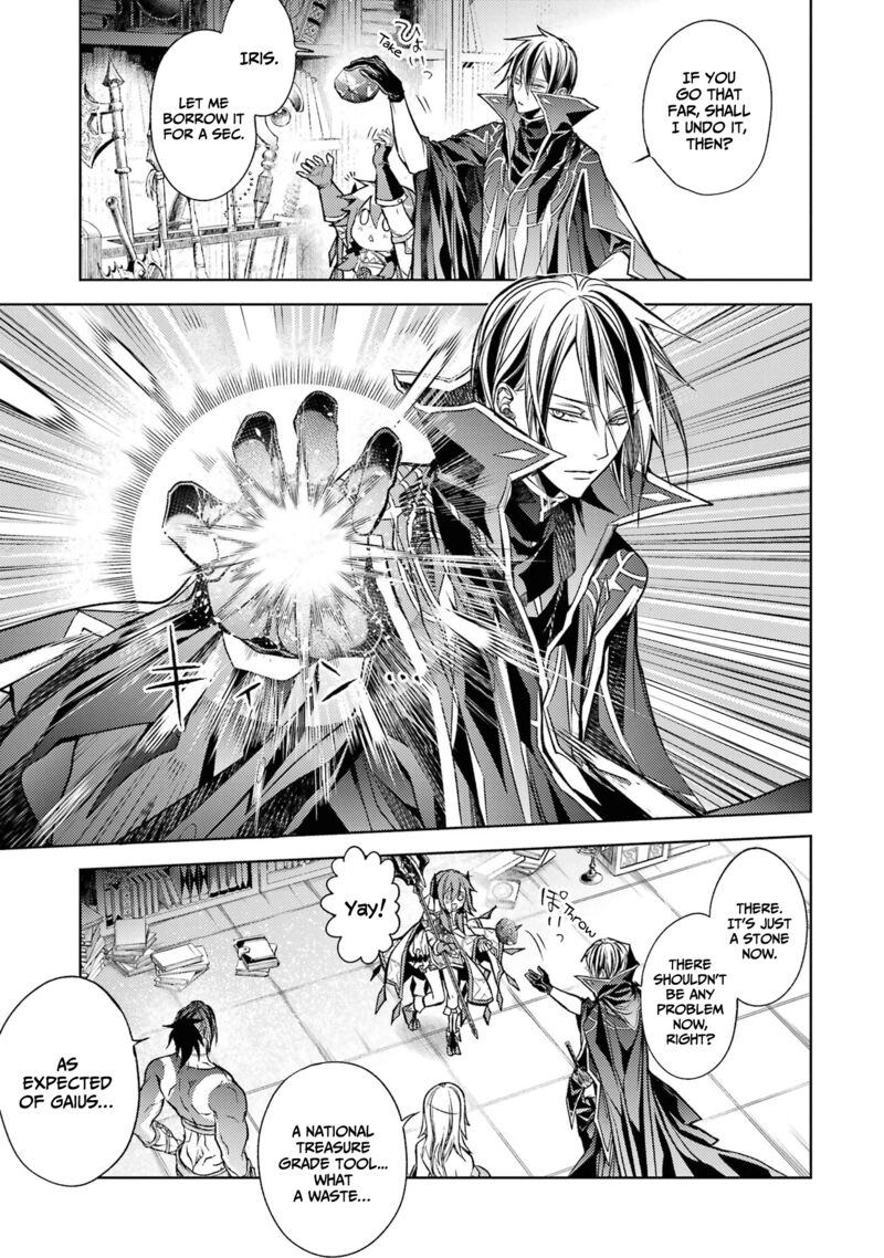 Senmetsumadou no Saikyou Kenja: Musai no Kenja, Madou wo Kiwame Saikyou e Itaru Chapter 17 - Page 33 in English