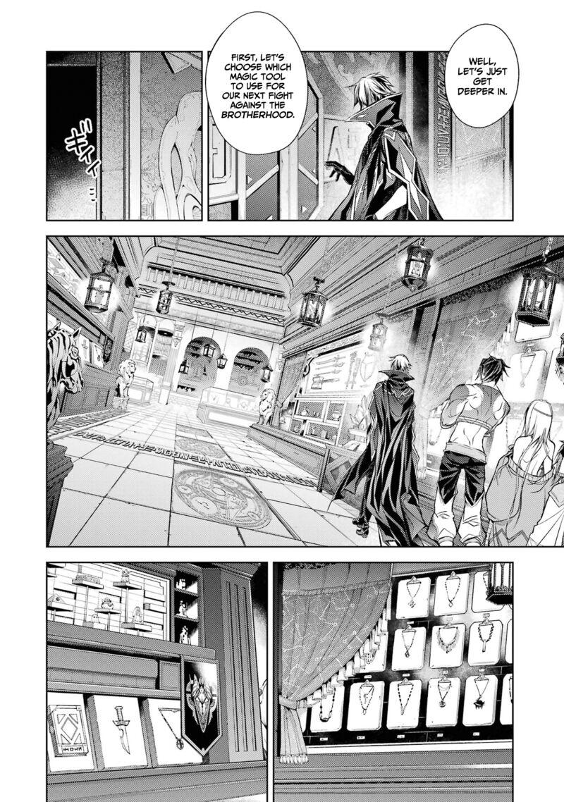 Senmetsumadou no Saikyou Kenja: Musai no Kenja, Madou wo Kiwame Saikyou e Itaru Chapter 17 - Page 34 in English