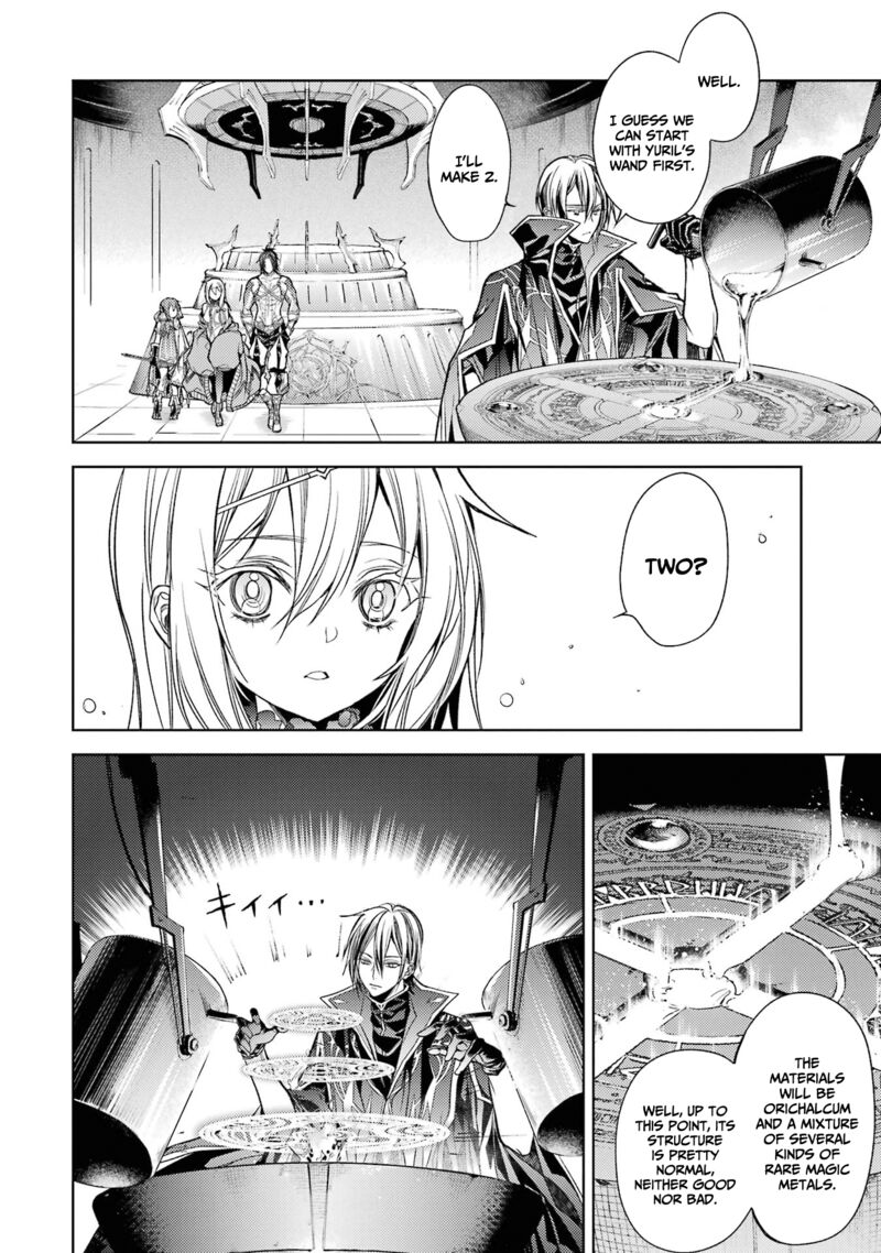Senmetsumadou no Saikyou Kenja: Musai no Kenja, Madou wo Kiwame Saikyou e Itaru Chapter 17 - Page 43 in English