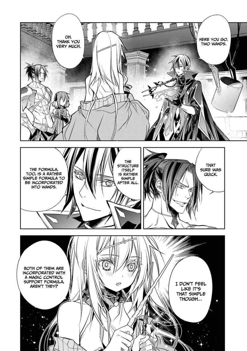 Senmetsumadou no Saikyou Kenja: Musai no Kenja, Madou wo Kiwame Saikyou e Itaru Chapter 17 - Page 45 in English