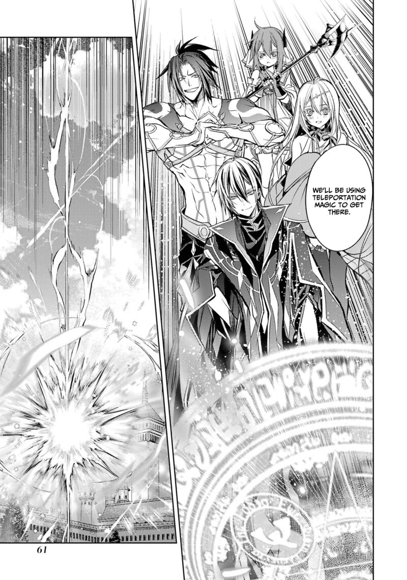 Senmetsumadou no Saikyou Kenja: Musai no Kenja, Madou wo Kiwame Saikyou e Itaru Chapter 17 - Page 5 in English