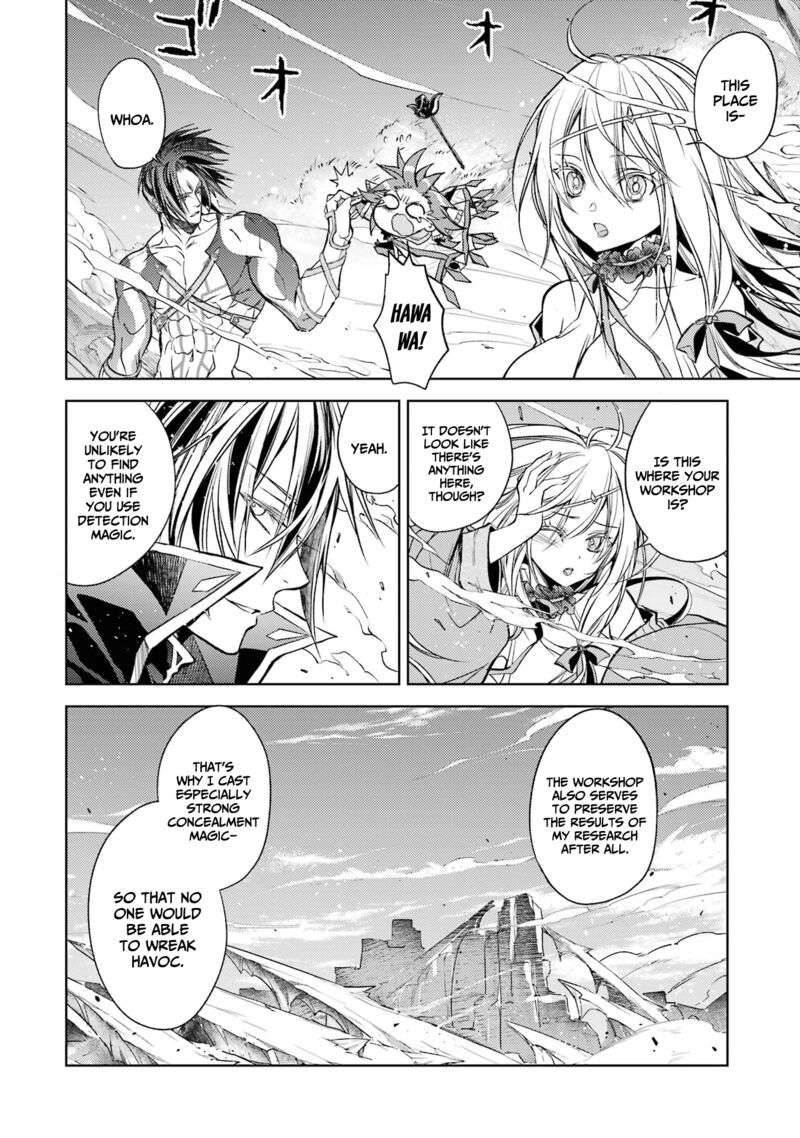 Senmetsumadou no Saikyou Kenja: Musai no Kenja, Madou wo Kiwame Saikyou e Itaru Chapter 17 - Page 7 in English