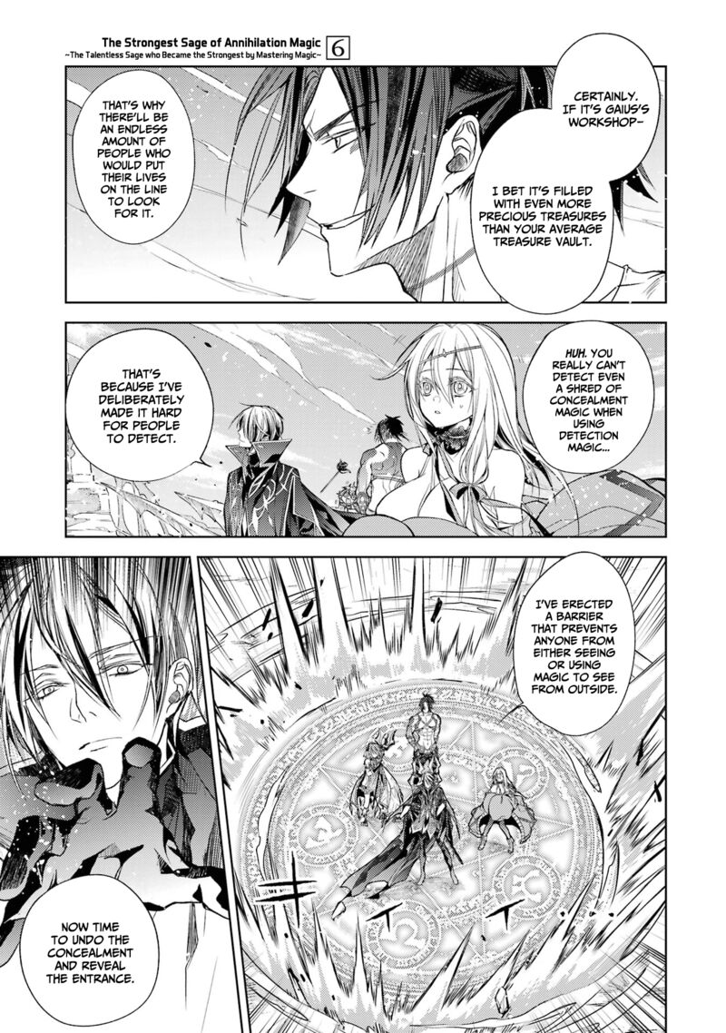 Senmetsumadou no Saikyou Kenja: Musai no Kenja, Madou wo Kiwame Saikyou e Itaru Chapter 17 - Page 8 in English