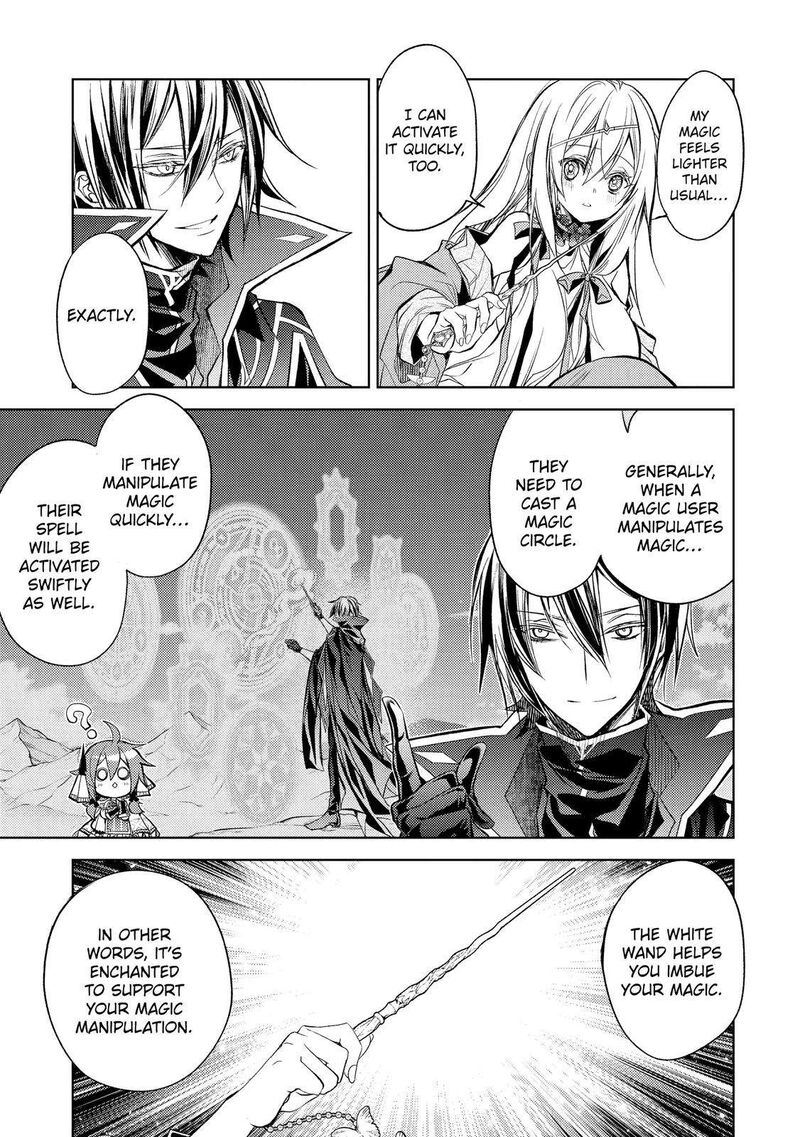 Senmetsumadou no Saikyou Kenja: Musai no Kenja, Madou wo Kiwame Saikyou e Itaru Chapter 18 - Page 11 in English