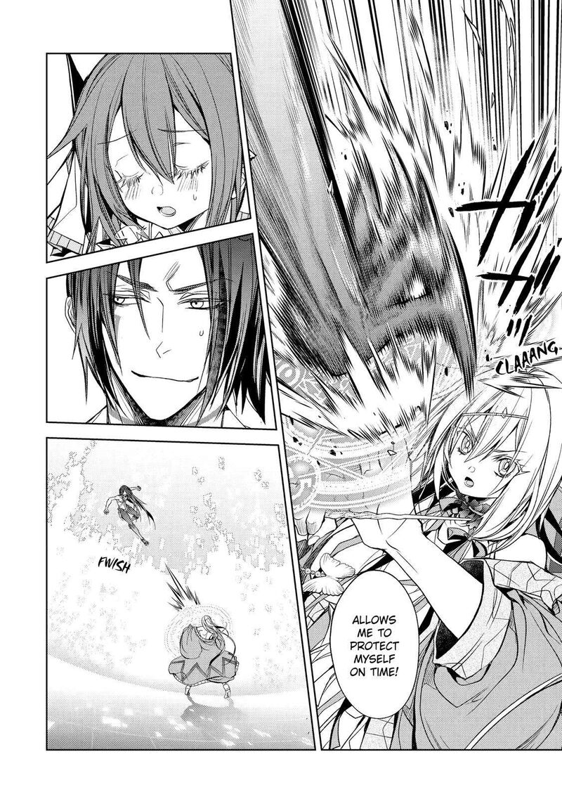 Senmetsumadou no Saikyou Kenja: Musai no Kenja, Madou wo Kiwame Saikyou e Itaru Chapter 18 - Page 14 in English
