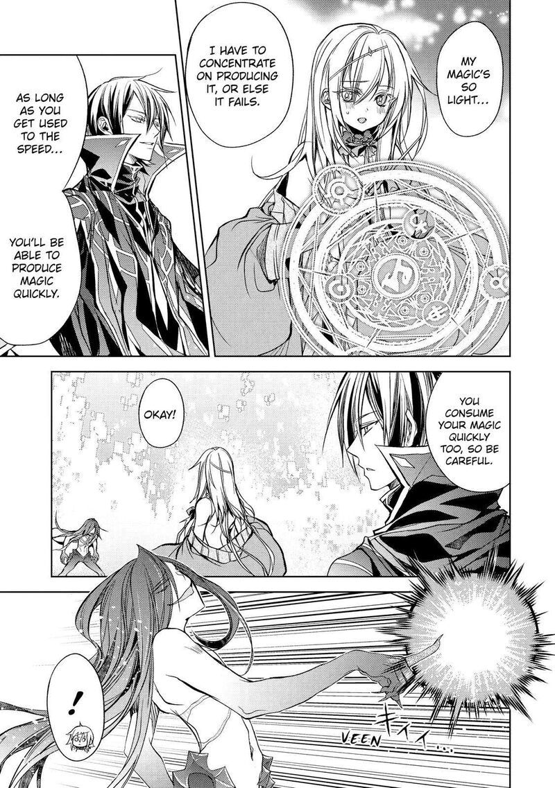 Senmetsumadou no Saikyou Kenja: Musai no Kenja, Madou wo Kiwame Saikyou e Itaru Chapter 18 - Page 15 in English