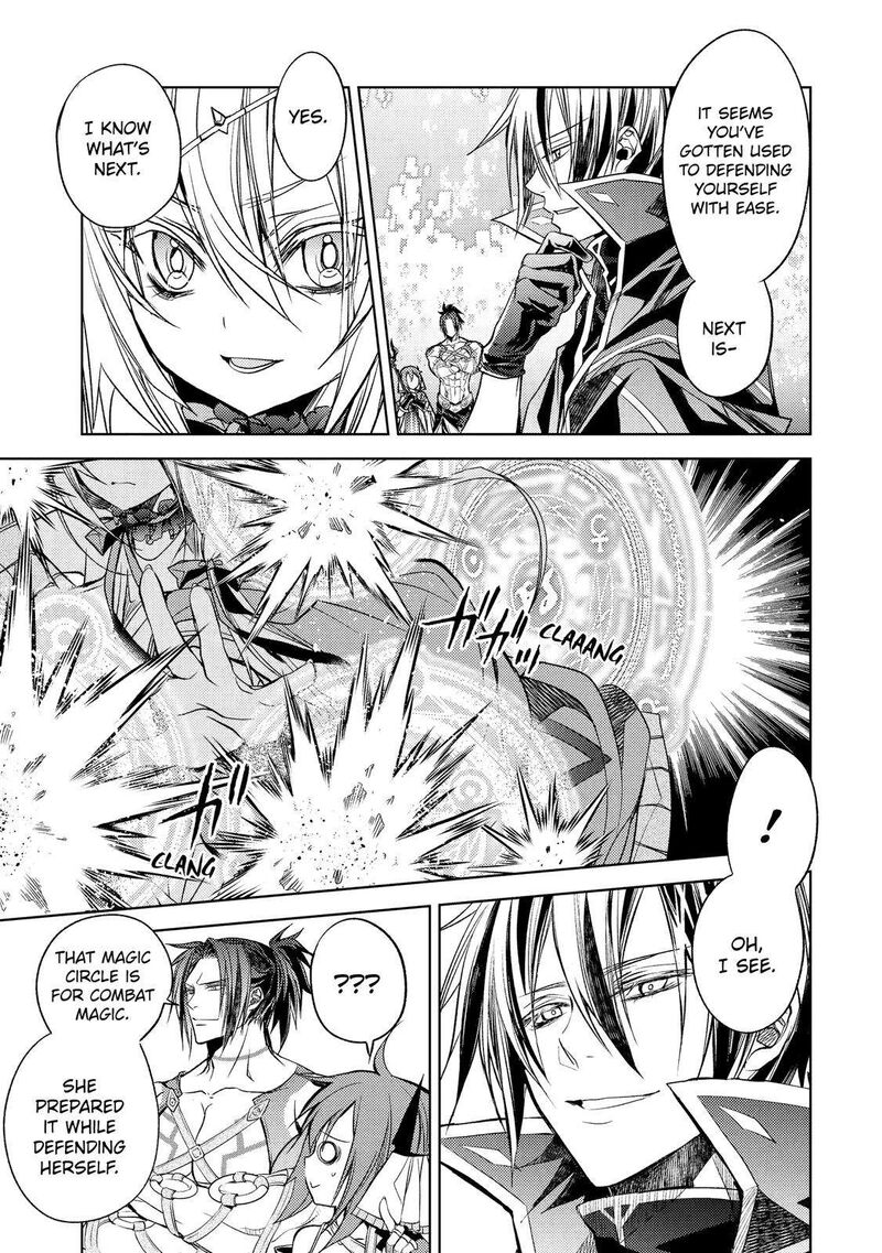 Senmetsumadou no Saikyou Kenja: Musai no Kenja, Madou wo Kiwame Saikyou e Itaru Chapter 18 - Page 17 in English