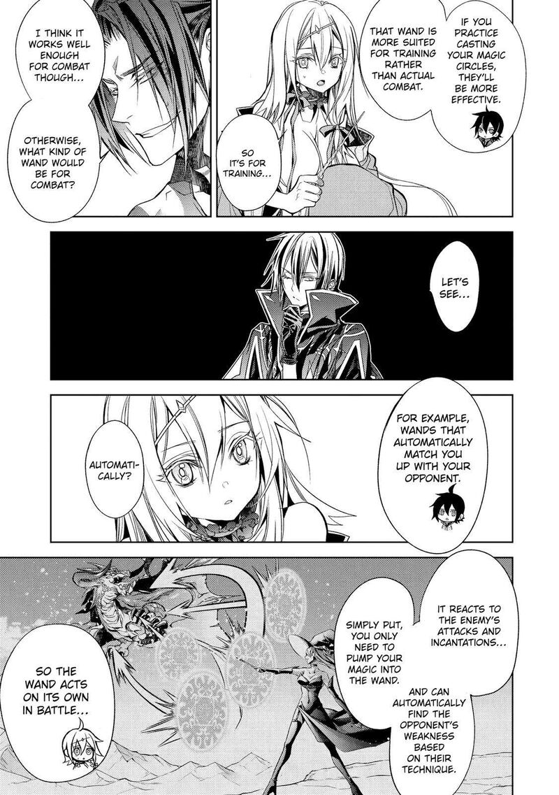 Senmetsumadou no Saikyou Kenja: Musai no Kenja, Madou wo Kiwame Saikyou e Itaru Chapter 18 - Page 24 in English