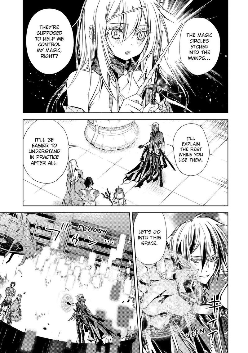Senmetsumadou no Saikyou Kenja: Musai no Kenja, Madou wo Kiwame Saikyou e Itaru Chapter 18 - Page 3 in English