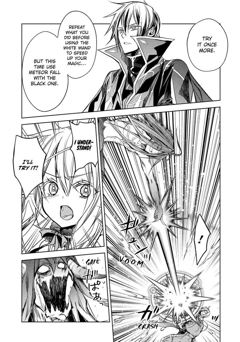 Senmetsumadou no Saikyou Kenja: Musai no Kenja, Madou wo Kiwame Saikyou e Itaru Chapter 18 - Page 39 in English