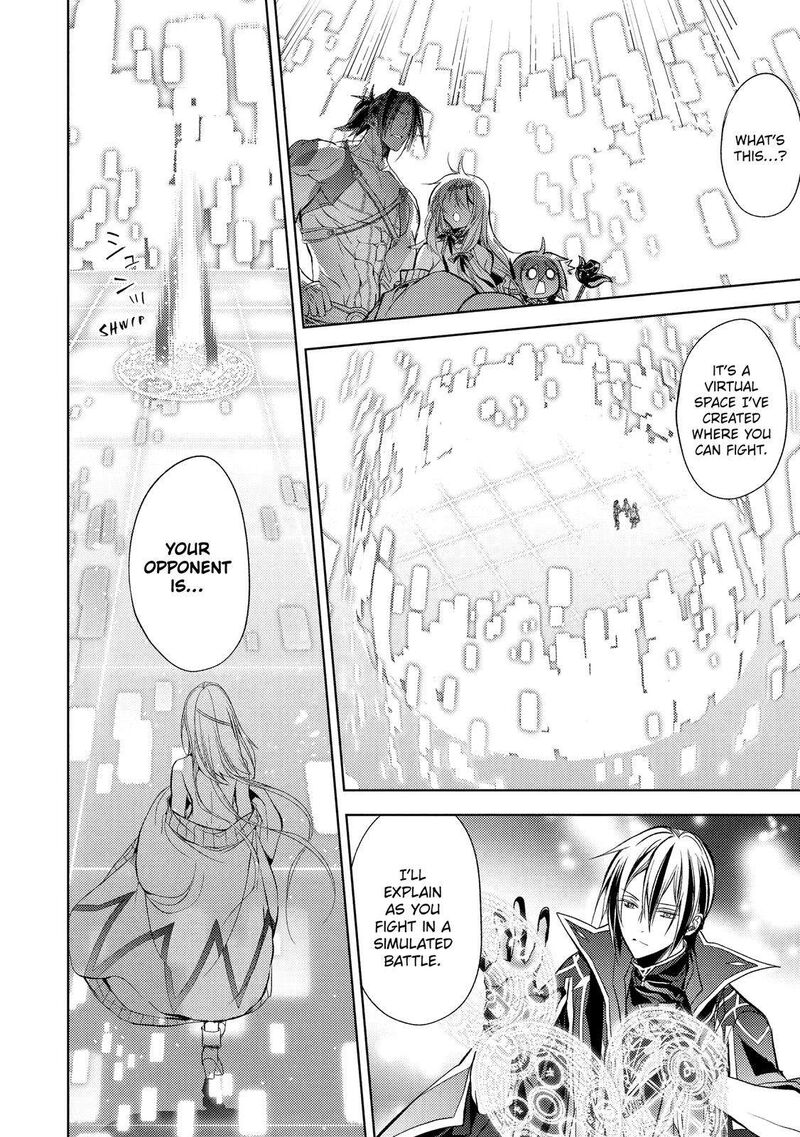 Senmetsumadou no Saikyou Kenja: Musai no Kenja, Madou wo Kiwame Saikyou e Itaru Chapter 18 - Page 4 in English