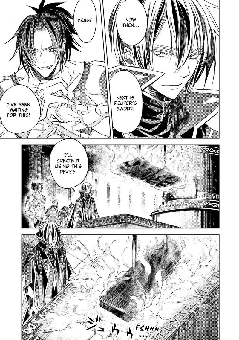 Senmetsumadou no Saikyou Kenja: Musai no Kenja, Madou wo Kiwame Saikyou e Itaru Chapter 18 - Page 47 in English