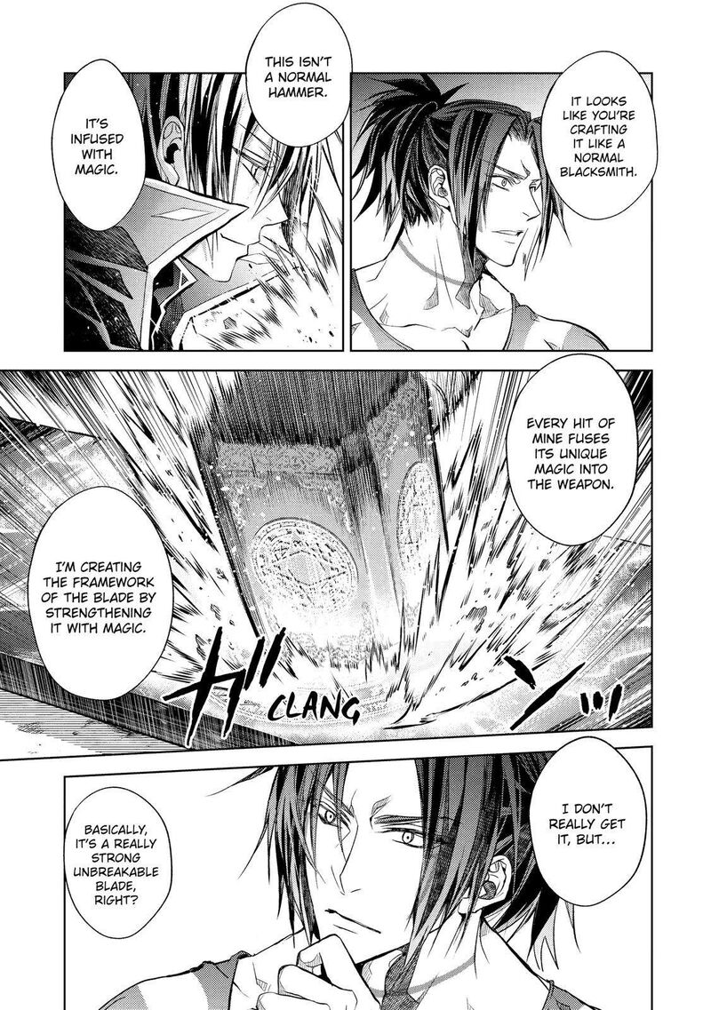 Senmetsumadou no Saikyou Kenja: Musai no Kenja, Madou wo Kiwame Saikyou e Itaru Chapter 18 - Page 49 in English