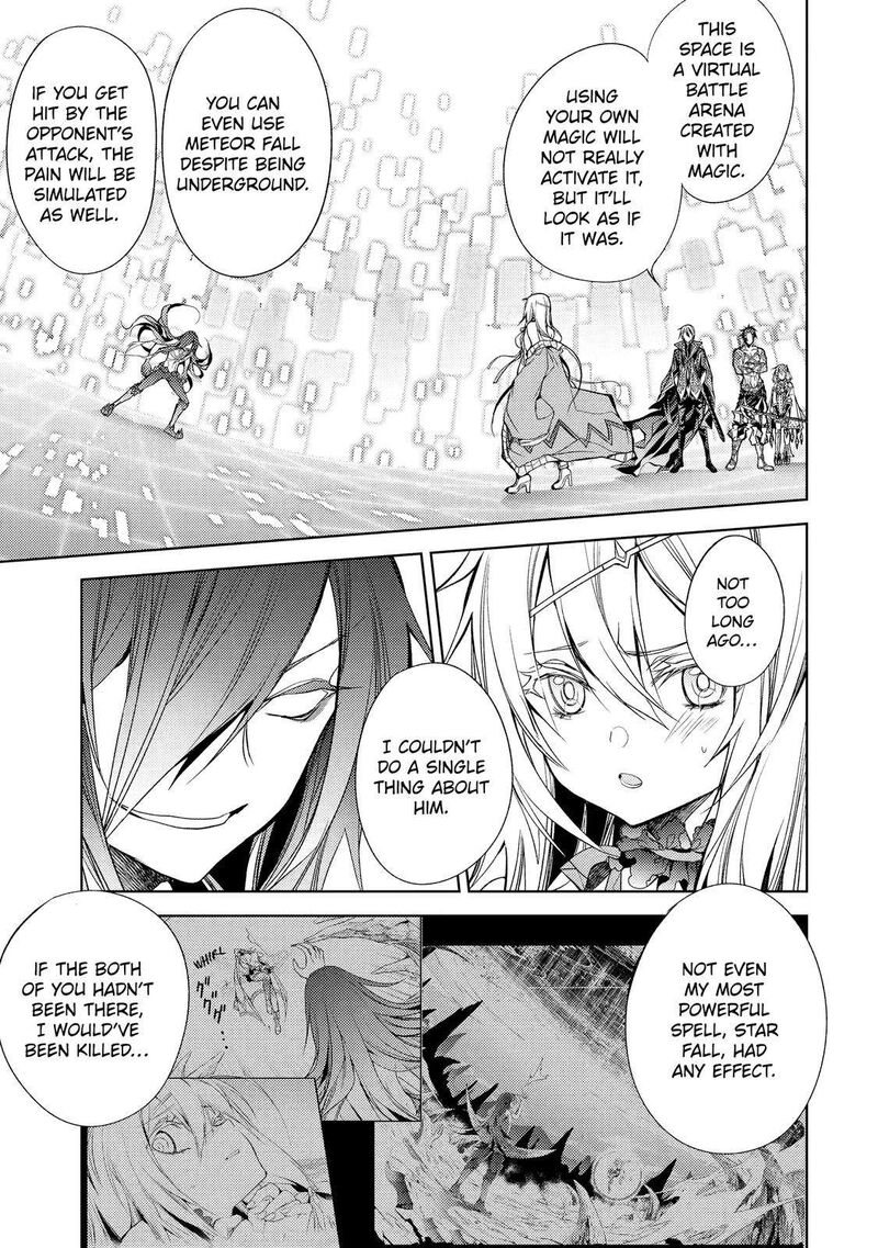 Senmetsumadou no Saikyou Kenja: Musai no Kenja, Madou wo Kiwame Saikyou e Itaru Chapter 18 - Page 7 in English