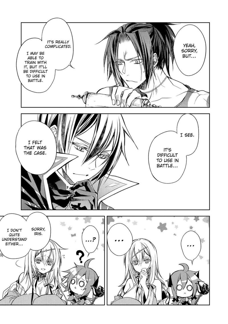 Senmetsumadou no Saikyou Kenja: Musai no Kenja, Madou wo Kiwame Saikyou e Itaru Chapter 19 - Page 14 in English