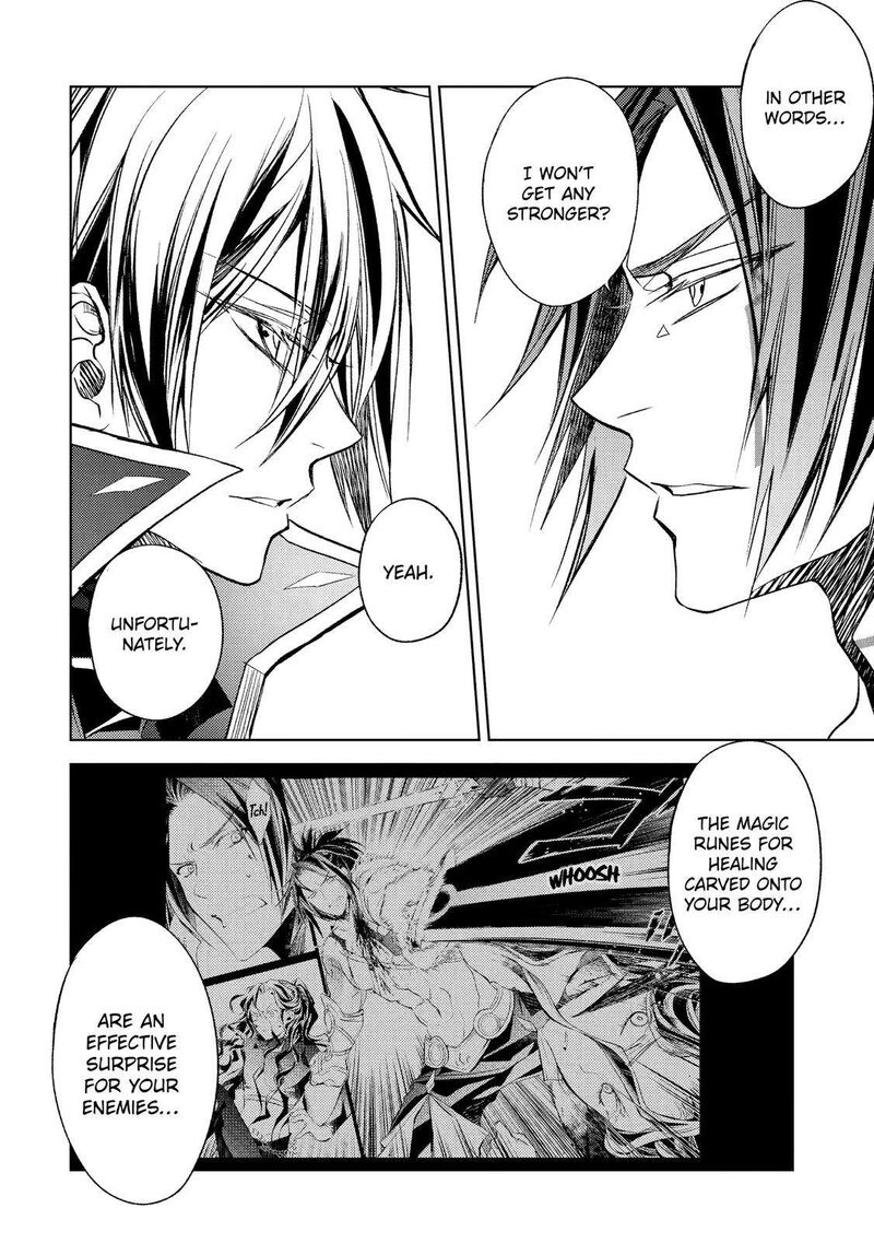 Senmetsumadou no Saikyou Kenja: Musai no Kenja, Madou wo Kiwame Saikyou e Itaru Chapter 19 - Page 19 in English