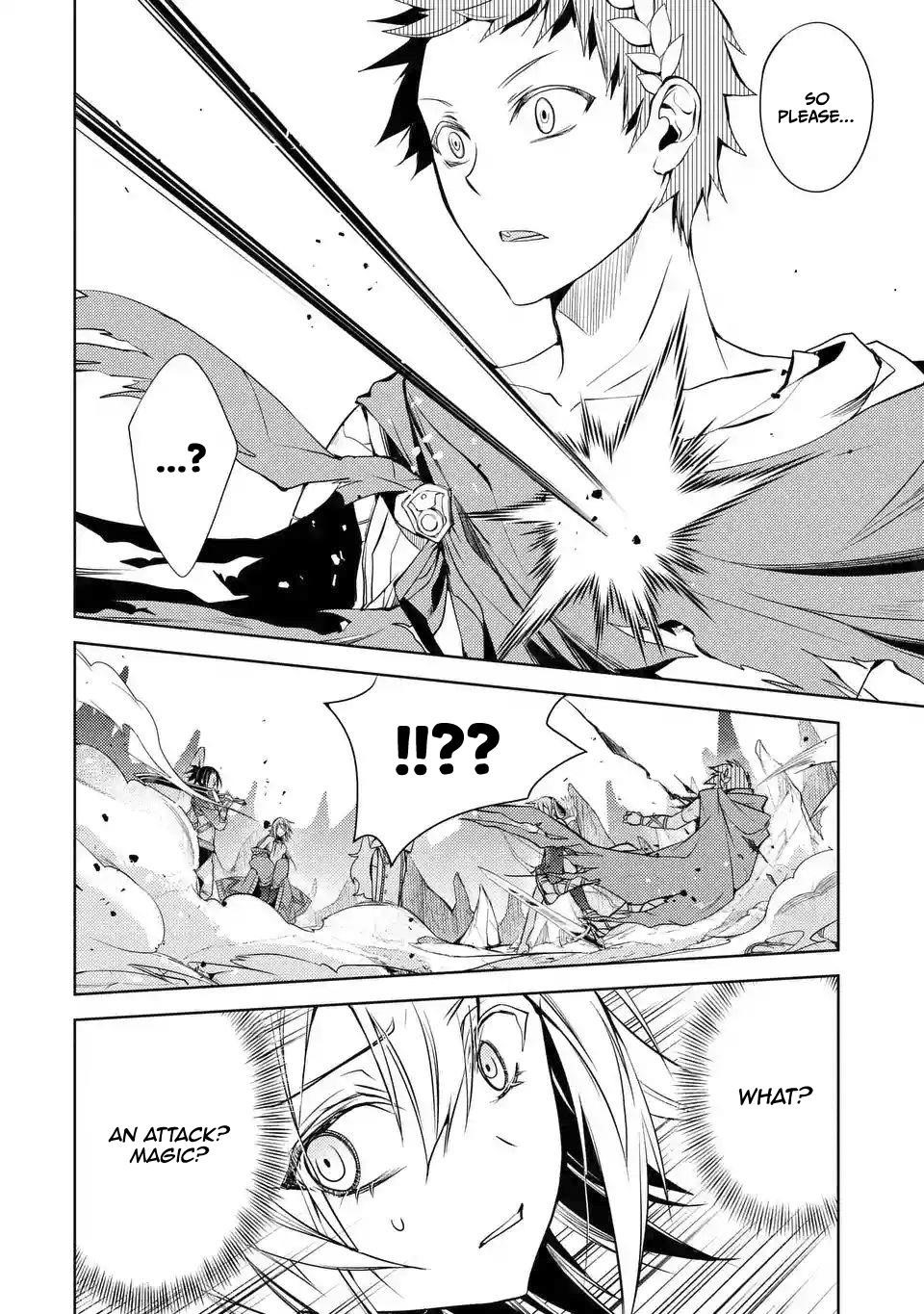 Senmetsumadou no Saikyou Kenja: Musai no Kenja, Madou wo Kiwame Saikyou e Itaru Chapter 2.2 - Page 12 in English