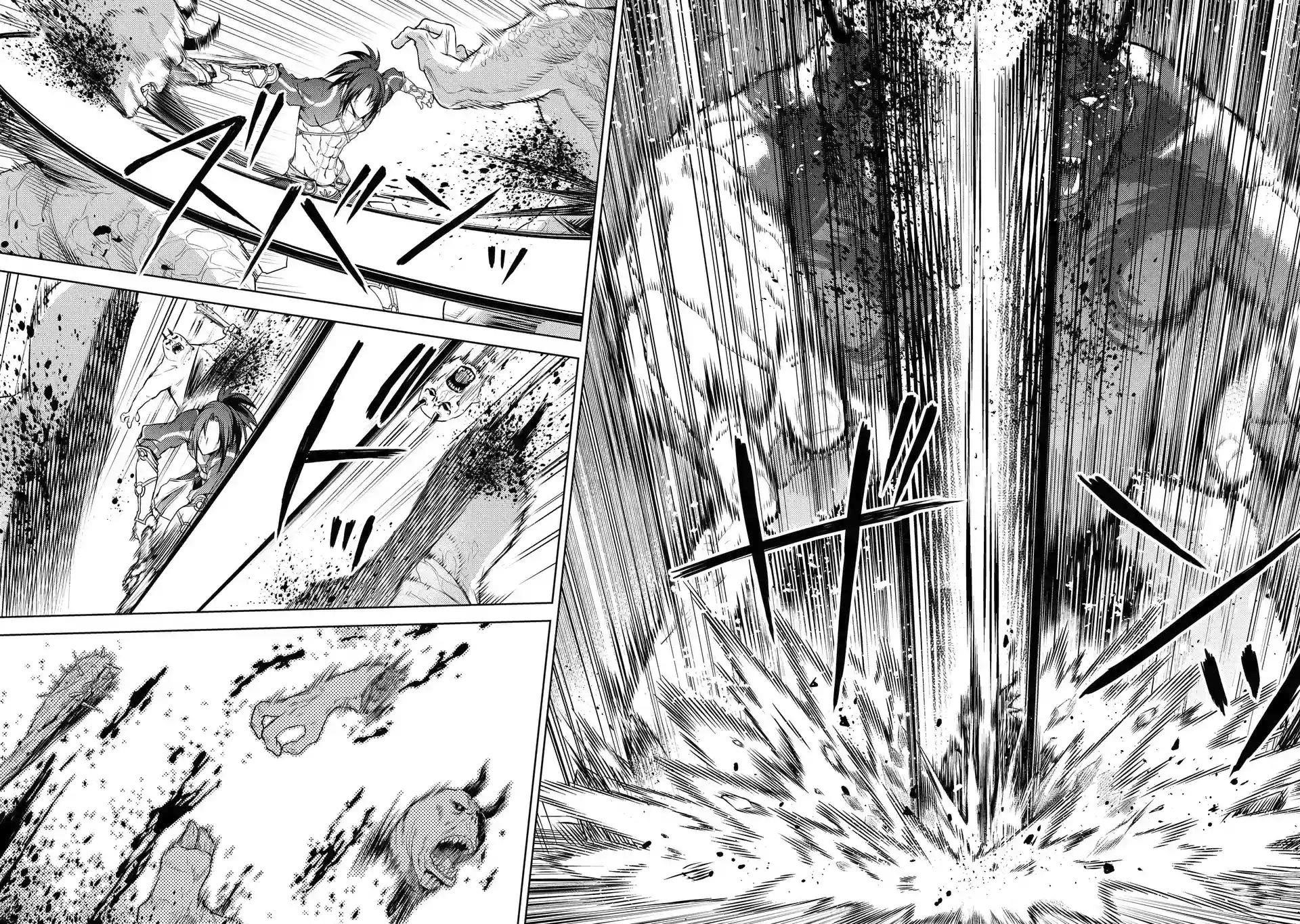 Senmetsumadou no Saikyou Kenja: Musai no Kenja, Madou wo Kiwame Saikyou e Itaru Chapter 2.2 - Page 6 in English