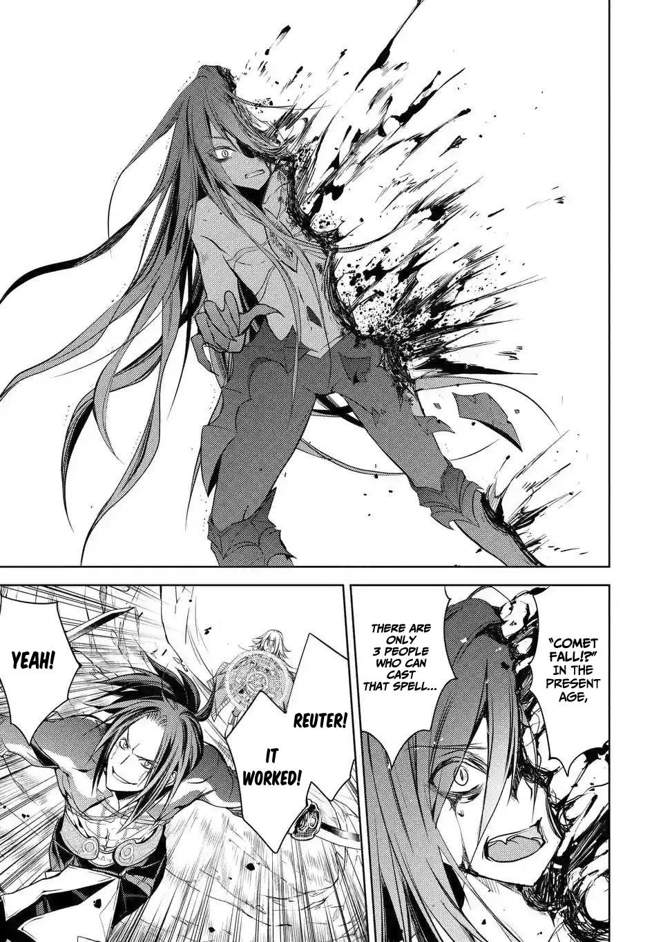 Senmetsumadou no Saikyou Kenja: Musai no Kenja, Madou wo Kiwame Saikyou e Itaru Chapter 2.3 - Page 14 in English