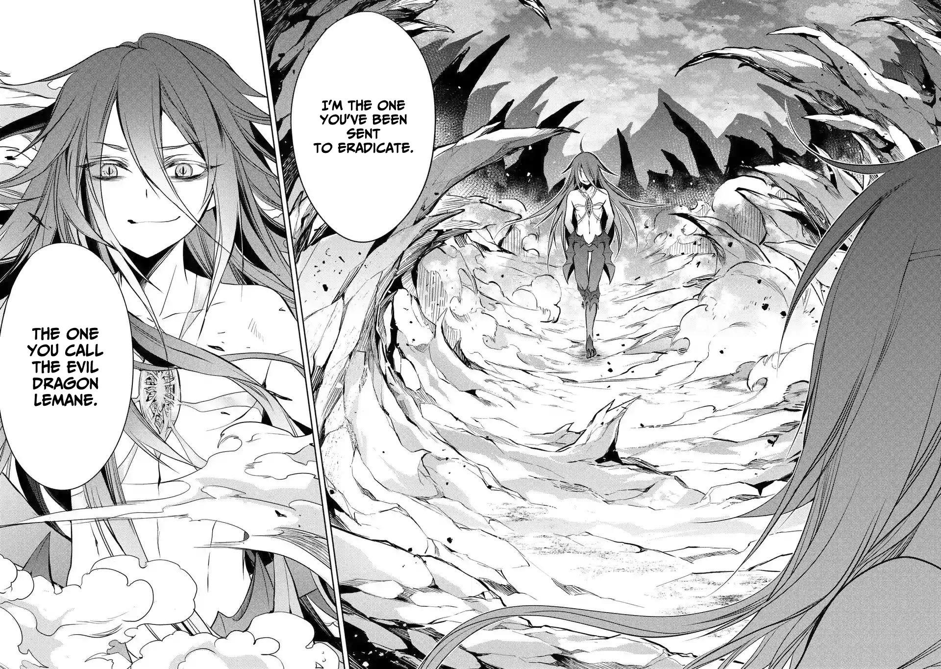 Senmetsumadou no Saikyou Kenja: Musai no Kenja, Madou wo Kiwame Saikyou e Itaru Chapter 2.3 - Page 3 in English
