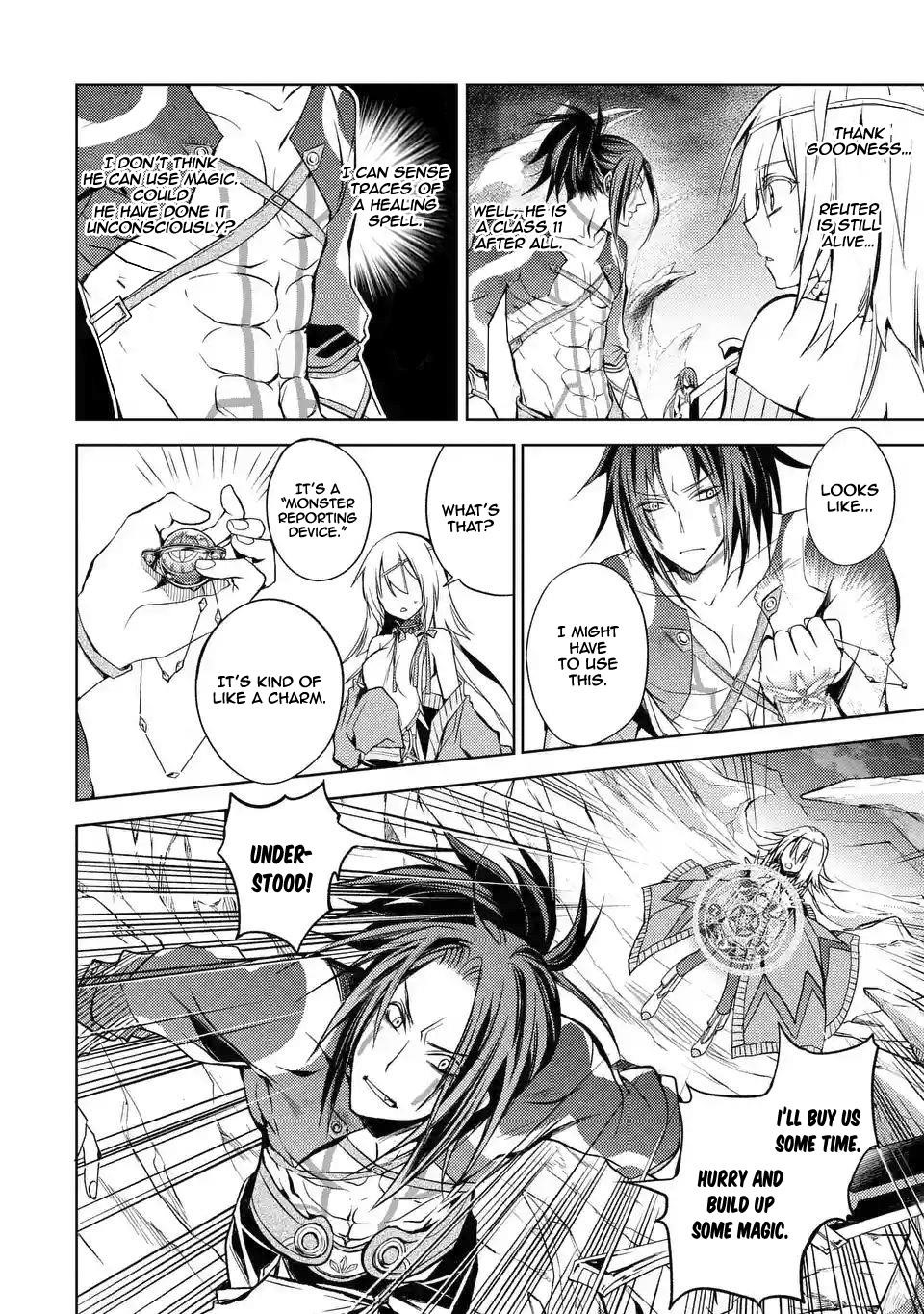 Senmetsumadou no Saikyou Kenja: Musai no Kenja, Madou wo Kiwame Saikyou e Itaru Chapter 2.3 - Page 8 in English