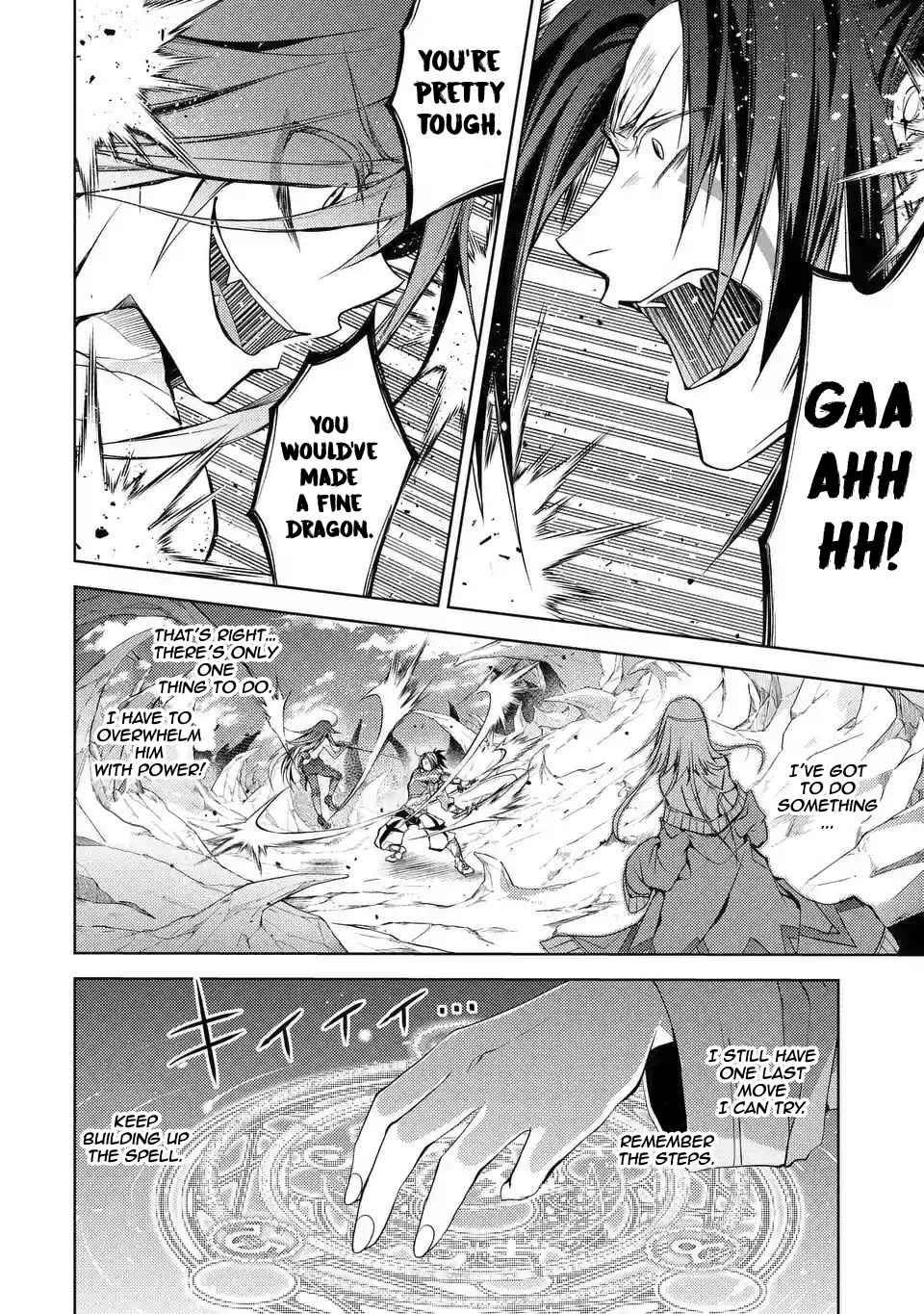 Senmetsumadou no Saikyou Kenja: Musai no Kenja, Madou wo Kiwame Saikyou e Itaru Chapter 2.4 - Page 4 in English