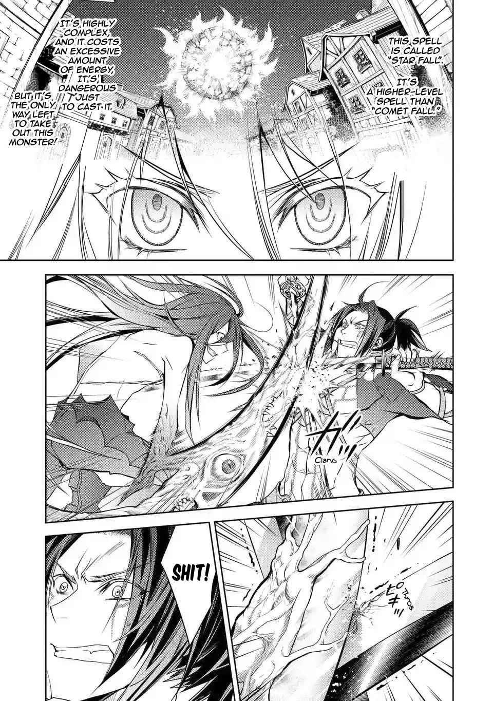 Senmetsumadou no Saikyou Kenja: Musai no Kenja, Madou wo Kiwame Saikyou e Itaru Chapter 2.4 - Page 5 in English