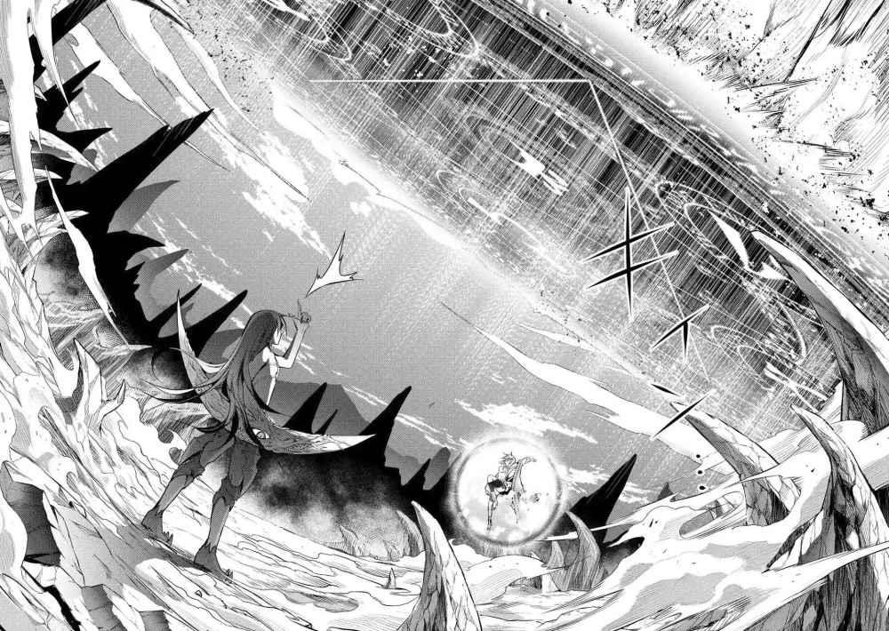 Senmetsumadou no Saikyou Kenja: Musai no Kenja, Madou wo Kiwame Saikyou e Itaru Chapter 2.4 - Page 8 in English