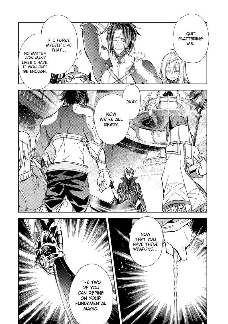 Senmetsumadou no Saikyou Kenja: Musai no Kenja, Madou wo Kiwame Saikyou e Itaru Chapter 20 - Page 13 in English