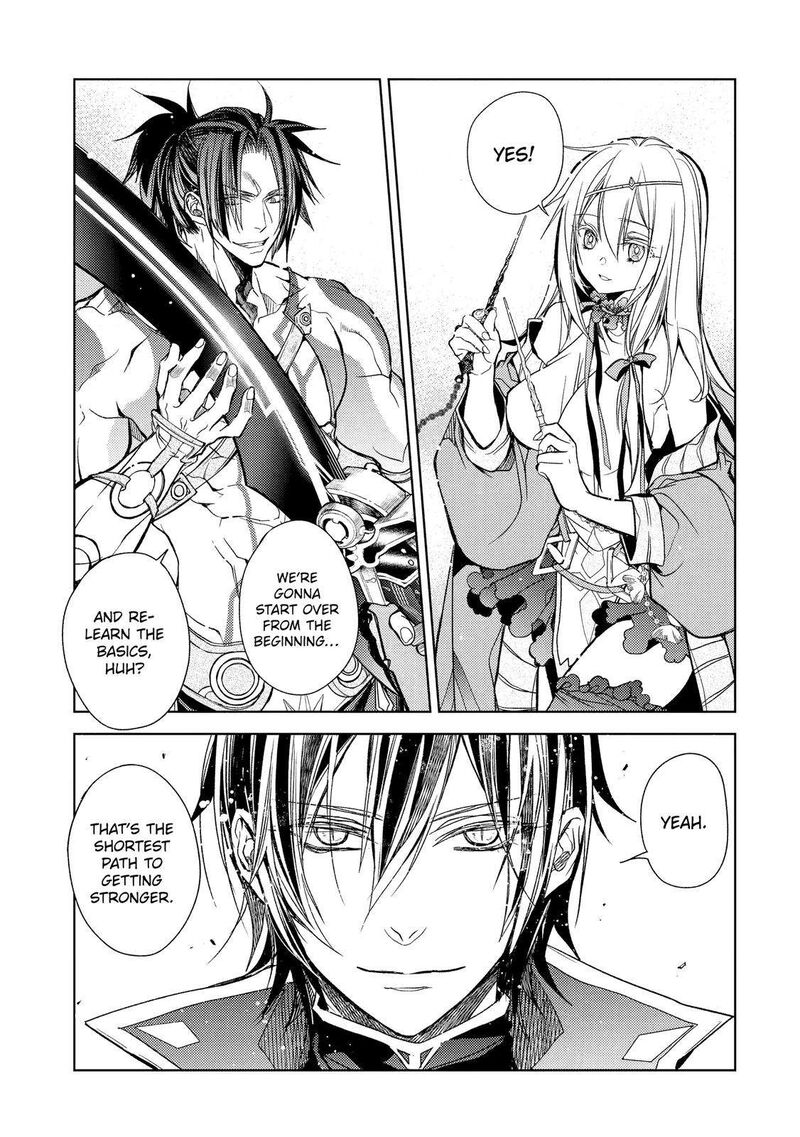 Senmetsumadou no Saikyou Kenja: Musai no Kenja, Madou wo Kiwame Saikyou e Itaru Chapter 20 - Page 14 in English
