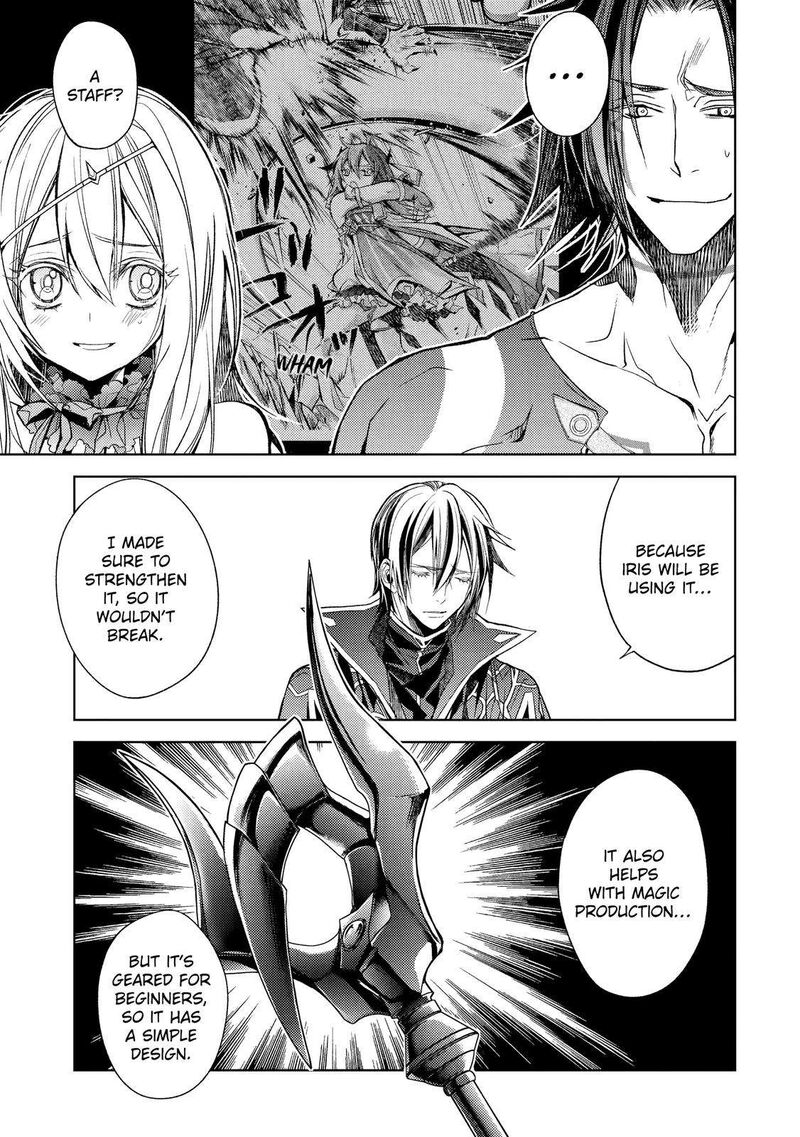 Senmetsumadou no Saikyou Kenja: Musai no Kenja, Madou wo Kiwame Saikyou e Itaru Chapter 20 - Page 26 in English