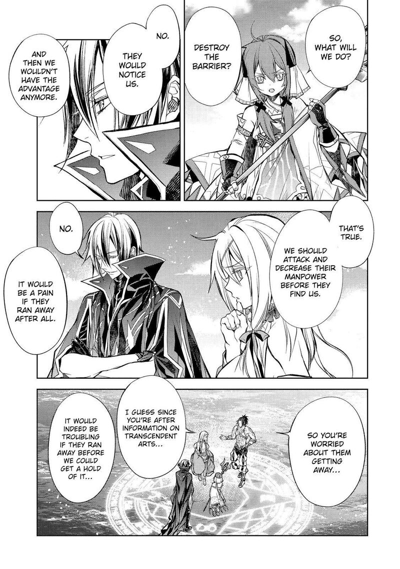 Senmetsumadou no Saikyou Kenja: Musai no Kenja, Madou wo Kiwame Saikyou e Itaru Chapter 20 - Page 43 in English