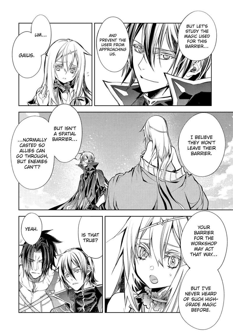 Senmetsumadou no Saikyou Kenja: Musai no Kenja, Madou wo Kiwame Saikyou e Itaru Chapter 20 - Page 44 in English
